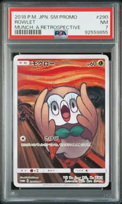 2018 psa 7 sm promo rowlet munch: a retrospective 290 pokemon japanese card - Image 1
