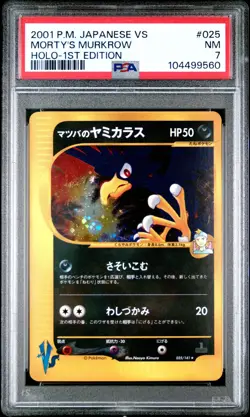 Swirl 2001 psa 7 MORTY'S MURKROW VS 025 HOLO 1ST EDITION POKEMON JAPANESE card - Image 1