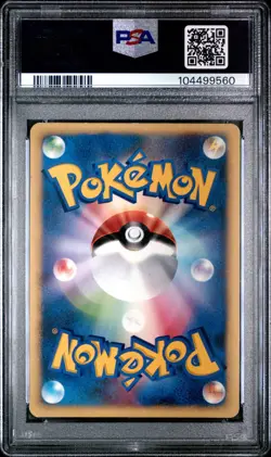Swirl 2001 psa 7 MORTY'S MURKROW VS 025 HOLO 1ST EDITION POKEMON JAPANESE card - Image 2