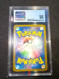PERFECT CGC 10 Iron Treads ex SAR 103 sv1v Violet ex JAPANESE Pokemon Card psa - Image 2