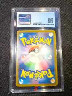 PERFECT CGC 10 Iron Treads ex SAR 103 sv1v Violet ex JAPANESE Pokemon Card psa - Image 4