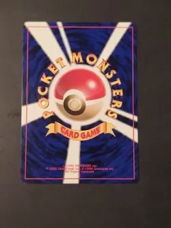 Dark Vaporeon Rocket No 134 Japanese Pokemon Card - Image 6