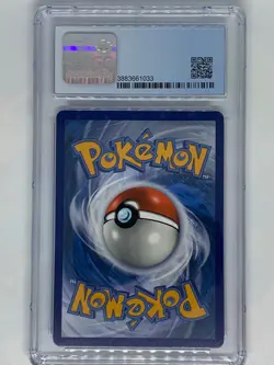 CGC 9 Lucario & Melmetal GX 203/214 Unbroken Bonds Pokémon Card Sun & Moon 2019 - Image 4