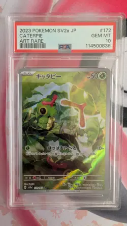 Caterpie 172/165 Sv2a: Pokemon Card 151 Holo (Japanese) PSA Gem Mint 10 - Image 1