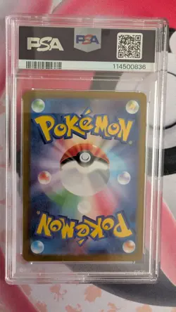 Caterpie 172/165 Sv2a: Pokemon Card 151 Holo (Japanese) PSA Gem Mint 10 - Image 2