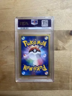 Pokemon Japanese PSA 8 Aggron ex 046/053 Holo Rare Miracle Of The Desert Mint - Image 2