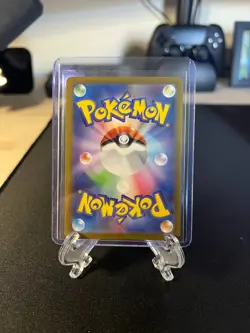 Bulbasaur - (Master Ball Pattern) 001/165 Sv2a: Pokemon Card 151 Holo (Japanese) - Image 2