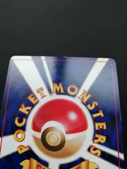 Slowking Pokemon Card Japanese No.199 Neo Genesis Holo Vintage EX - Image 13