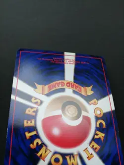 Slowking Pokemon Card Japanese No.199 Neo Genesis Holo Vintage EX - Image 16