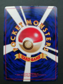 Slowking Pokemon Card Japanese No.199 Neo Genesis Holo Vintage EX - Image 8