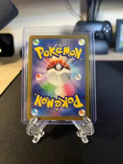 Staryu (Master Ball Pattern) 120/165 Sv2a: Pokemon Card 151 Holo (Japanese) - Image 2