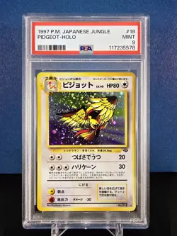 1997 Pokemon Card Japanese Jungle Pidgeot PSA 9 Holo #18 MINT Vintage Rare - Image 1