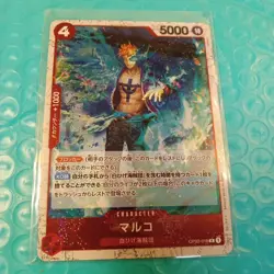 Marco Full Art Holo OP02-018 R ONE PIECE Card The Best PRB-01Japanese - Image 1