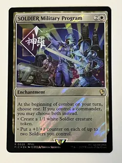 Soldier Military Program Surge Foil Commander: Final Fantasy MTG 0025 Rare - Image 1