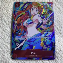 [LP]One Piece Card Nami ST01-007 Parallel Storage Box Gold Rare Japanese Japan - Image 1