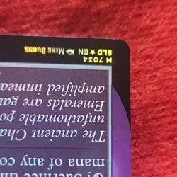 Chaos Emerald (7034) Purple - Foil Lotus Petal - Sonic Secret Lair - Magic MTG - Image 9
