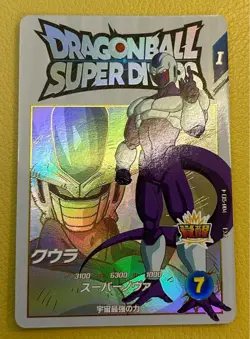 Dragon Ball Super Divers card Coola EXR EX5-004 Japanese - Image 1