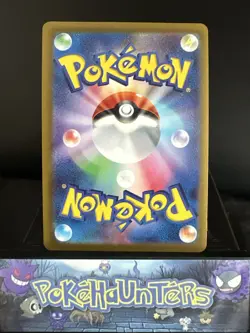 Pokemon Card Radiant Charizard 015/172 S12a VSTAR Universe Japanese NM - Image 2