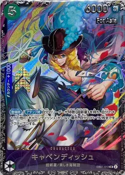 Onepiece Card Cavendish SR EB01-012 eb01 Memorial Collection Japanese [ALT ART A - Image 1