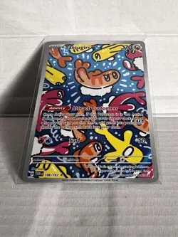 Tatsugiri 186/167 Sv06 Twilight Masquerade Illustration Pokémon TCG - Image 1