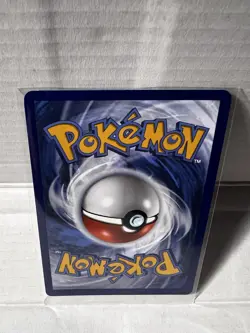 Tatsugiri 186/167 Sv06 Twilight Masquerade Illustration Pokémon TCG - Image 2