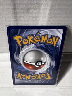 Tatsugiri 186/167 Sv06 Twilight Masquerade Illustration Pokémon TCG - Image 4