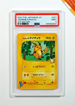 Pokemon PSA 9 Jasmine's Raichu #027 1st Edition Card VS 2001 Japanese - Image 1