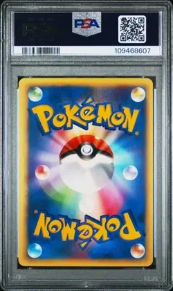 Pokemon PSA 9 Jasmine's Raichu #027 1st Edition Card VS 2001 Japanese - Image 3