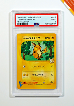 Pokemon PSA 9 Jasmine's Raichu #027 1st Edition Card VS 2001 Japanese - Image 4