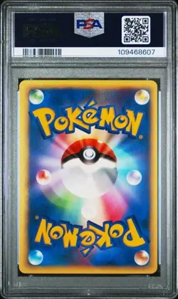 Pokemon PSA 9 Jasmine's Raichu #027 1st Edition Card VS 2001 Japanese - Image 6