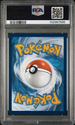 2023 POKEMON MEW EN-151 #170 SQUIRTLE ILLUSTRATION RARE PSA 10 - Image 2