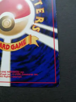 Starmie Holo No. 121 Neo 3 Revelation Japanese Pokemon Card EX - Image 12
