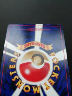 Starmie Holo No. 121 Neo 3 Revelation Japanese Pokemon Card EX - Image 16