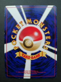 Starmie Holo No. 121 Neo 3 Revelation Japanese Pokemon Card EX - Image 8