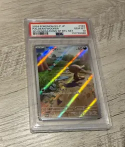 2024 POKEMON JAPANESE SV-P PROMO SPECIAL BATTLE SET #193 PALDEAN WOOPER PSA 10 - Image 1