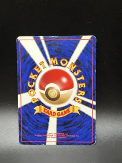 Vileplume 45 Reverse Holo Pokémon Japanese Southern Islands - Image 2