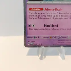 2024 Pokemon Trick or Trade Munkidori #95 Holo Rare TCG Card Collectible - Image 4