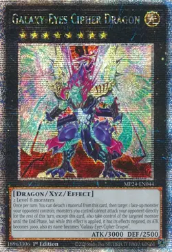 Yugioh! LP Galaxy-Eyes Cipher Dragon - MP24-EN044 - Quarter Century Secret Rare - Image 2