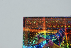 YuGiOh - Dark Magician Girl - Quarter Century Secret Rare - MP24-EN009 - Image 12