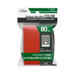 A'class Duelist Mini Rough Matte Red Card Sleeves 62x89mm 370878 PVC Embossing - Image 1