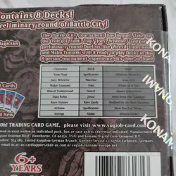 Yu-Gi-Oh! Trading Card Game-Speed Duel:Streets of Battle City Box 8-Deck Konami - Image 5