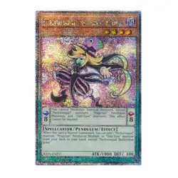 Yu-Gi-Oh! Performapal Skullcrobat Joker (Quarter Century Secret Rare) - Quarter - Image 2