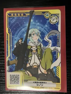 SAO Arcade Card H00295 Sinon NORMAL Sword Art Online SAOAC 4 Star S2 - Image 2