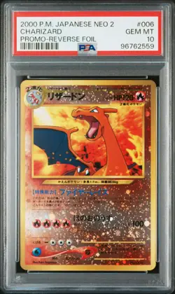 PSA 10 Charizard Reverse Holo Neo 2 Premium File Promo 2000 Pokemon Card JP #284 - Image 1