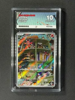 ACE 10 Litten 075/071 AR Japanese Pokémon Card SV5M Cyber Judge GEM MINT - Image 1