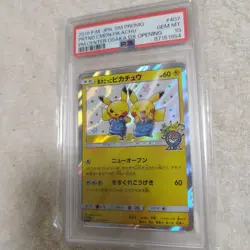 Pokemon Pikachu Manzai Promo PSA10 GEM MT 407 SM P Osaka DX Exclusive Card - Image 1