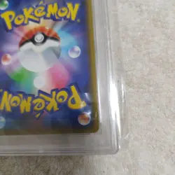 Pokemon Pikachu Manzai Promo PSA10 GEM MT 407 SM P Osaka DX Exclusive Card - Image 10