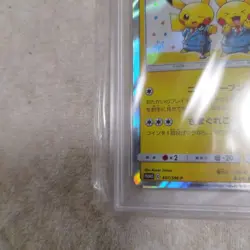 Pokemon Pikachu Manzai Promo PSA10 GEM MT 407 SM P Osaka DX Exclusive Card - Image 4