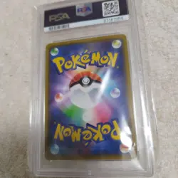Pokemon Pikachu Manzai Promo PSA10 GEM MT 407 SM P Osaka DX Exclusive Card - Image 6
