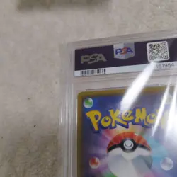 Pokemon Pikachu Manzai Promo PSA10 GEM MT 407 SM P Osaka DX Exclusive Card - Image 7